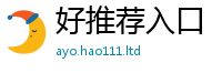 2025新澳门天天精准大全谜语比7777788888管家婆老家凤凰